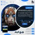 اکانت قانونی Borderlands 4 برای PS5